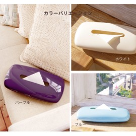 Oka PLYS Tissue Case (White)