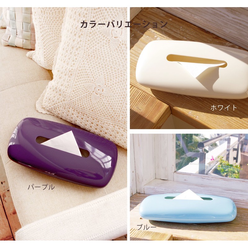 Oka PLYS Tissue Case (White)