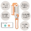 Two-Way Dial Hair Cutter (with combs) Orange MB-306
