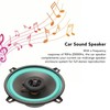 Car Coaxial Speaker Stereo, 100W, 4 Ohm, Medium Range, High