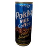 POKKA Coffee 9-Pack Set - Milk Coffee, Vanilla Coffee, Cappuccino,