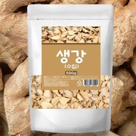 수입생강 500g/건생강 Imported Ginger 500g/Dry Ginger