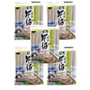 J-Basket Japanese Noodles 5-Pack Set, Buckwheat