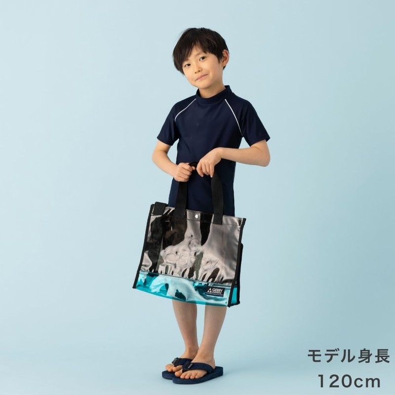 Gerry Pool Bag, Swim Bag, Leisure Bag, Square Tote, blue,