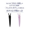 Miratumuri Cassa (Pink) Cassa Scalp Face Cassa Rod Full Body