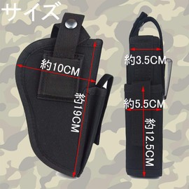 Bakle Hand Gun Holster Hip Holster Left & Right Holster with Belt Hook