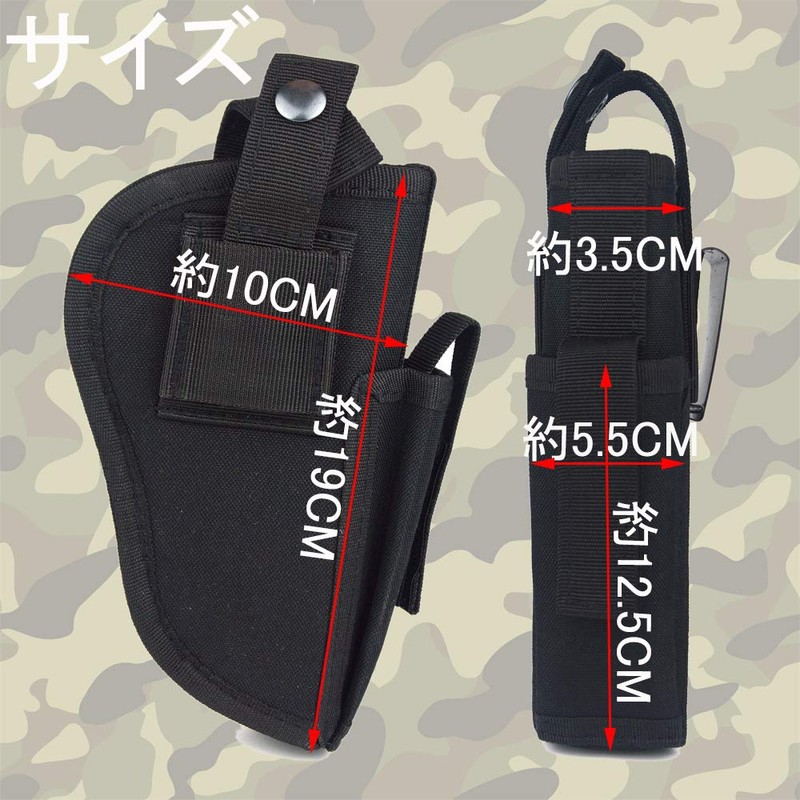 Bakle Hand Gun Holster Hip Holster Left & Right Holster
