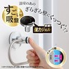 LEC Super Suction Cup Stainless Steel Towel Ring, Silver, Load