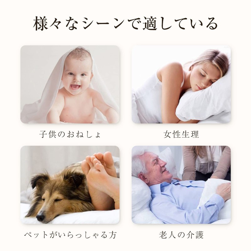 San Madra Waterproof Sheets, Single, 100% Cotton, Fully Waterproof, Fitted