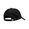 hummel Legacy Core Baseball Cap Black, black, Unit size