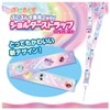 Takara Tomy Punirunzu 2-way Shoulder Strap (Rainbow)