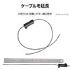 [Long Cable Specifications] Boobu Material Hifra Prevention Resistor, 8 Ohm,