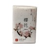 Cherry Leaf Soap Cherry Blossom
