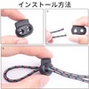 Doyime Cord Stoppers, Elastic Cords, Cord Ends, 2 Holes, 2