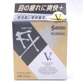 SantenFX V+ Cooling Drop 12ml