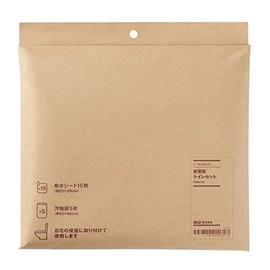 Muji 44900727/MJ-IMEMGT Emergency Toilet Set, Water Absorbing Sheet: Length 9.1 x Width 7.9 inches (23 x 20 cm), Waste Bag: Length 25.6 x Width 31.5 inches (65 x 80 cm)