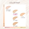 MAQUILLAGE Dramatic Essence Liquid, Ochre 10, 0.85 fl oz (25
