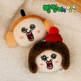 Portable winter facial hot pack doll child children thermal insulation Bbangbbangi (earplugs) for a gift