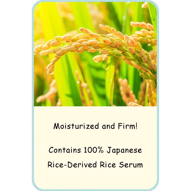 Rice face mask for Keana Nadeshiko Dry skin Moisturizing Firmness