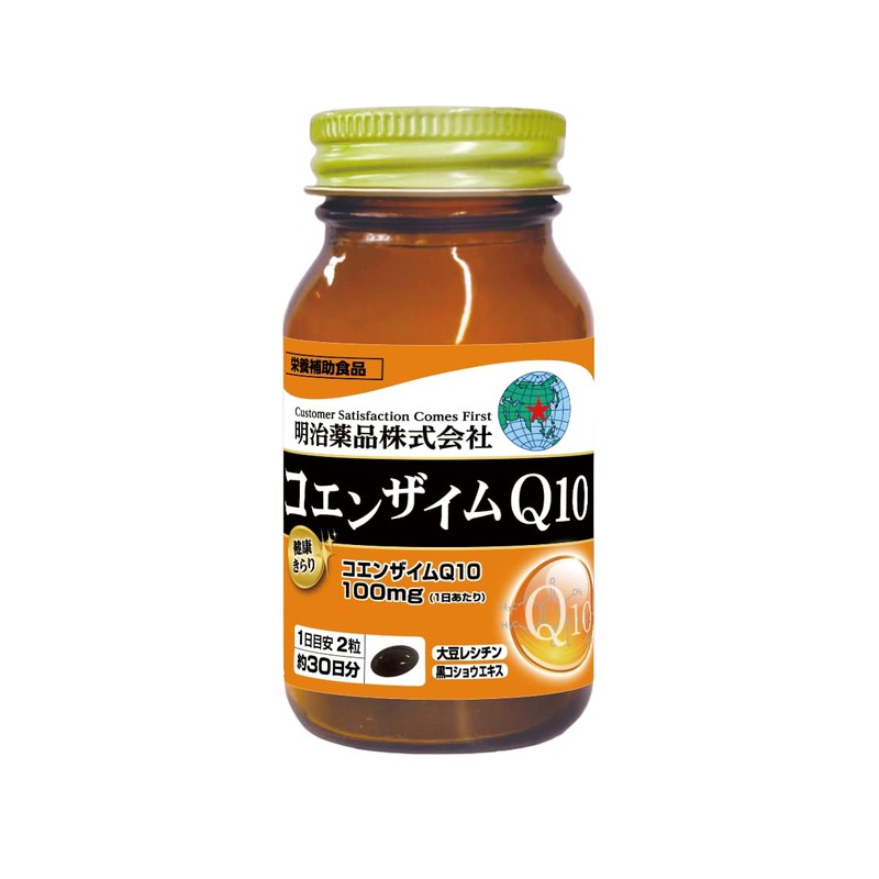 Health Kirari Coenzyme Q10, 60 Tablets