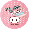 Sugar Scrub de Limpieza para Puntos Negros Pig Nose Clear de Holika Holika - 30ml