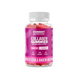 Marine Collagen Gummies - Hydrolysed Collagen Peptides with Zinc, Biotin and Folic Acid - Collagen Supplement for Men & Women - 60 Gummies for Hair, Skin, Nails & Joints - with Vitamin A, C & E
