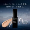 [Bulk Purchase] Set of 2, Real Cover Liquid (Light Glow)