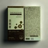 Research's Light Lactobacillus for Women Probiotics 2g 14 packs 1