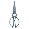 SHARKOX Kitchen Scissors Heavy Duty Shears 8" Non Slip Ultra