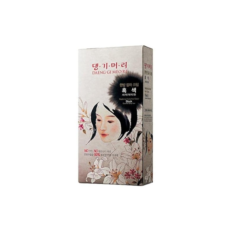 Daeng Gi Meo Ri Medicinal Herb Hair Color (No Ammonia