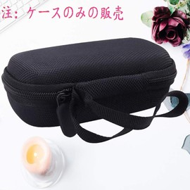 BOSCH Laser Distance Meter GLM500/GLM40/GLM50C Compatible Storage Case -WERJIA (Black), Black