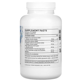 240 AR-Encap capsules / AR-Encap 캡슐 240정