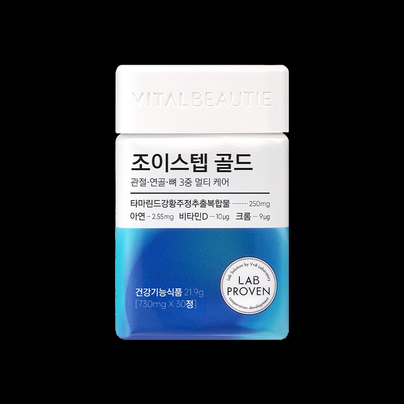Vital Beauty [바이탈뷰티][프리미엄 라인] 조이스텝 골드 (30일) [Vital Beauty][Premium Line]