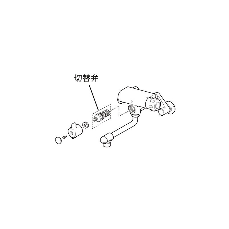 LIXIL INAX PK-A-1182 Bathroom Shower and Bath Diverter with Temporary