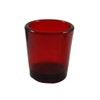 Glass Fifteen Hour Votive Candle Cup - Set of 4