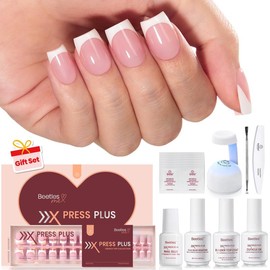 Beetles X Press Plus-Lite Kit French Tips Short Square French Tip Press on Nails with Nail Glue Builder Top Coat Nail Remover Squoval Press on Nails DIY Manicure Easter's Gift for Women:_150 pcs Short Square All in One Uv Press On Kit