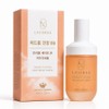 Teen Acne Serum Puberty Face Serum Soothing Vegan Cactus Deep Moist All-in-One Serum, 1 pc, 45ml / 청소년 여드름 세럼 사춘기 얼굴세럼 진정 비건 선인장 딥 모이스트 올인원 세럼, 1개, 45ml