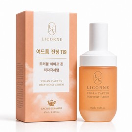 Teen Acne Serum Puberty Face Serum Soothing Vegan Cactus Deep Moist All-in-One Serum, 1 pc, 45ml / 청소년 여드름 세럼 사춘기 얼굴세럼 진정 비건 선인장 딥 모이스트 올인원 세럼, 1개, 45ml
