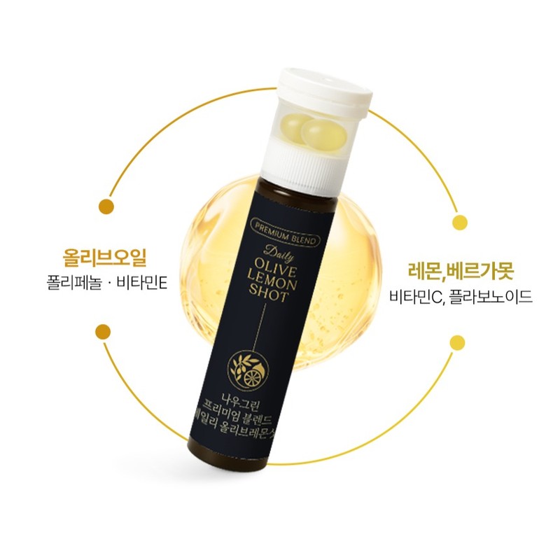 나우그린 프리미엄 블렌드 데일리 올리브레몬샷, 14회분, 1개 Nowgreen Premium Blend