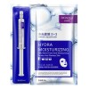Mascarilla Facial 30g Suero Ácido Hialurónico 3 Pack