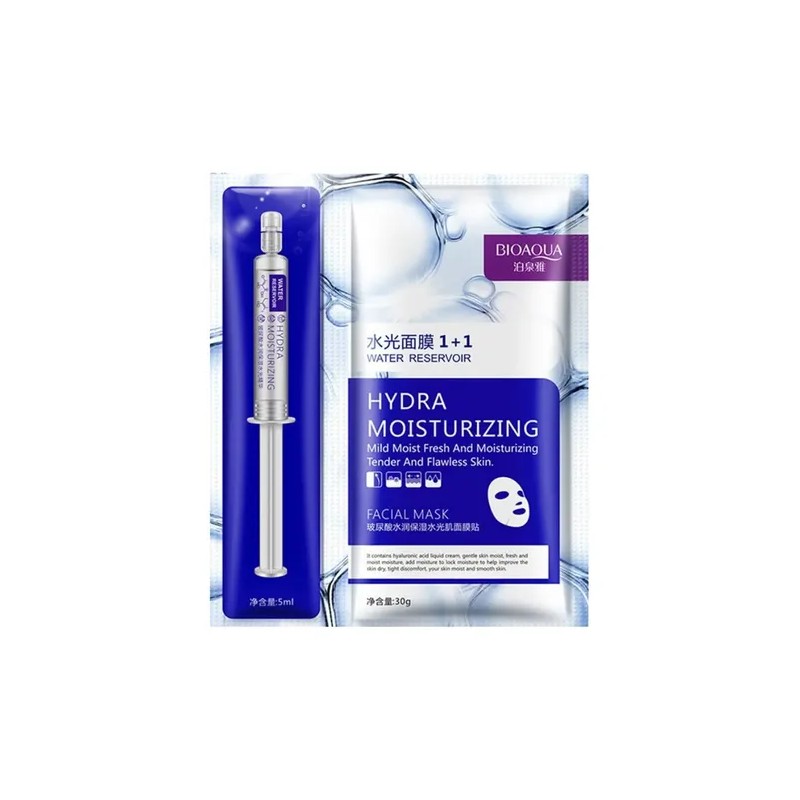 Mascarilla Facial 30g Suero Ácido Hialurónico 3 Pack