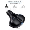 YOUNGDO Bicycle Saddle, Saddle Cushion, Super Thick, Memory Foam Cushion,