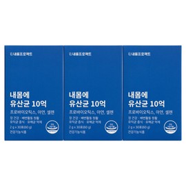 My Body Project 1 billion lactic acid bacteria in my body 2g x 30 packets 3 / JJ Mall / 내몸프로젝트 내 몸에 유산균 10억 2g x 30포 3개 / JJ몰