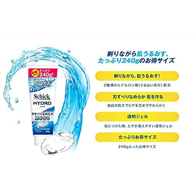 Schick Hydro Shaving Gel 8.5 oz (240 g)
