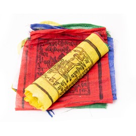 YAKEBA Tibetan Prayer Flag, 1.35 Metres, 5 Flags (Each 17 x 17 cm), 100% Cotton, Traditional Wooden Model Print, Bunting Fabric, Outdoor, Garden Flag