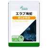 【リプサ公式】 エラブ海蛇 約1か月分 C-261 アミノ酸 サプリメント