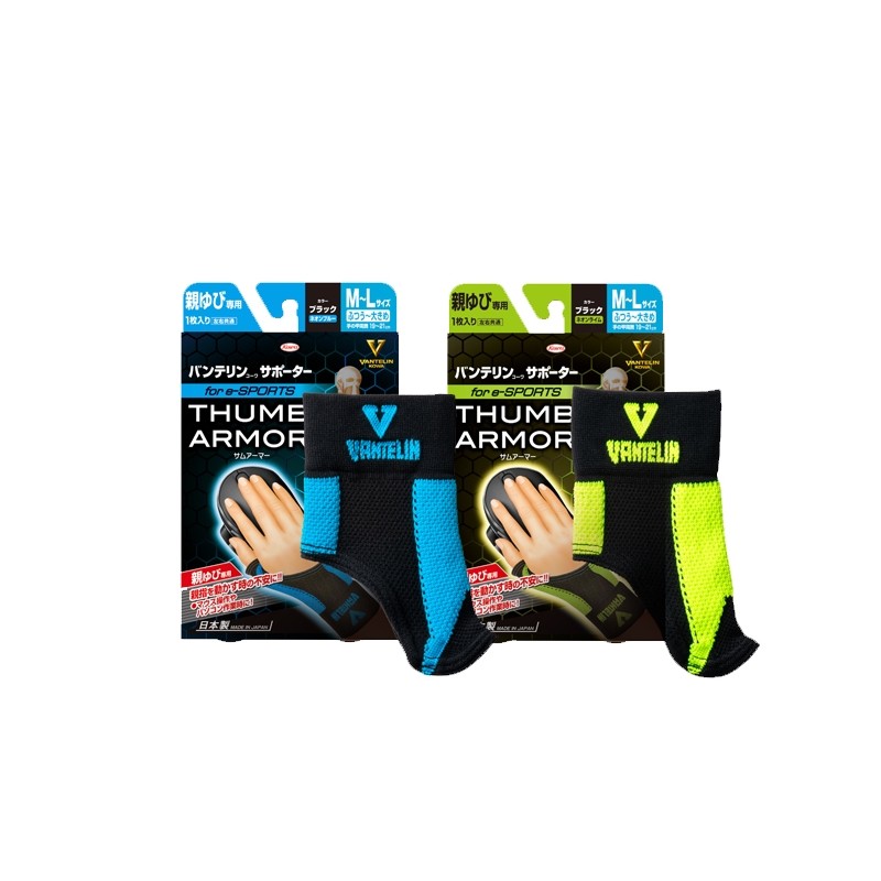 Vanterinkowa Supporter General Knee Protector 1 Piece Knee S /