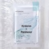 Mediheal (Hyaluronic Acid x Panthenol) Derma Synergy Wrapping Mask Moisture