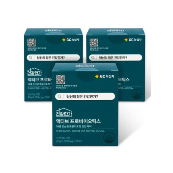 GC Green Cross Healthy Active Probiotics 1,500mg x 180 packets