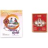 Raksha Bandhan Set of 3 Rakhi for Brother with Raksha